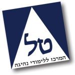 טל המרכז ללימוד נהיגה