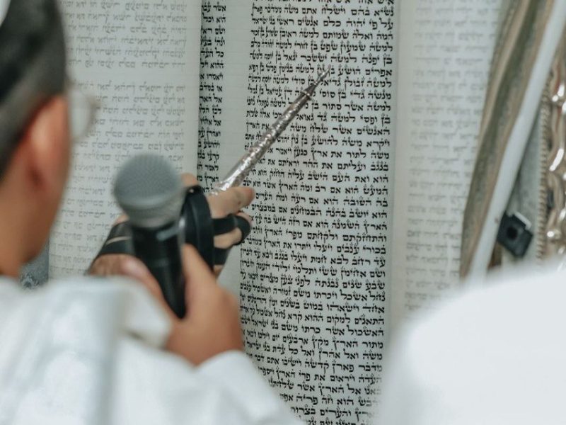 אירוע עליה לתורה מוזיקלי - דביר דלויה