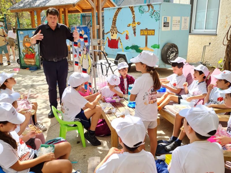 המרכז הישראלי לפיתוח החשיבה: מנהיגות בחינוך