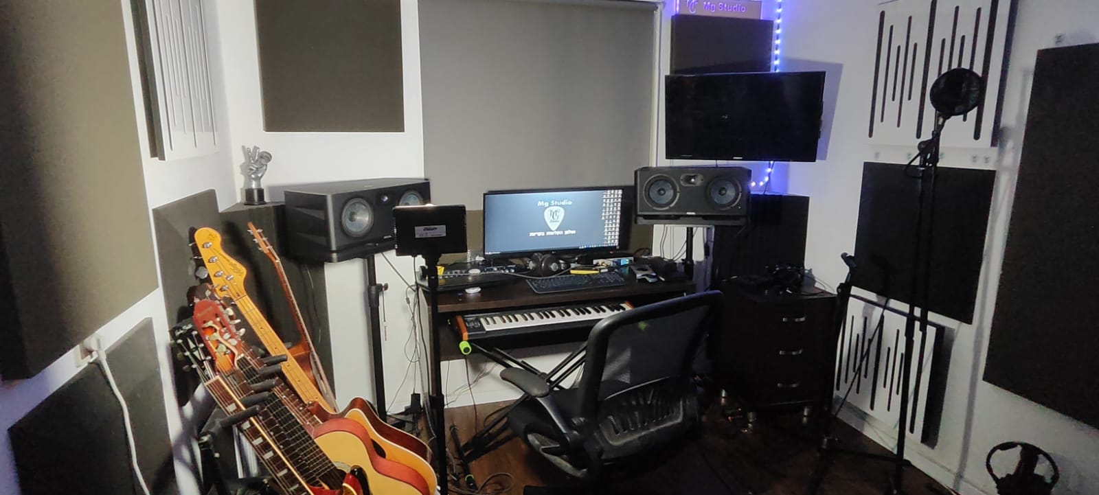 Mg Studio - אולפן הקלטות בצפון