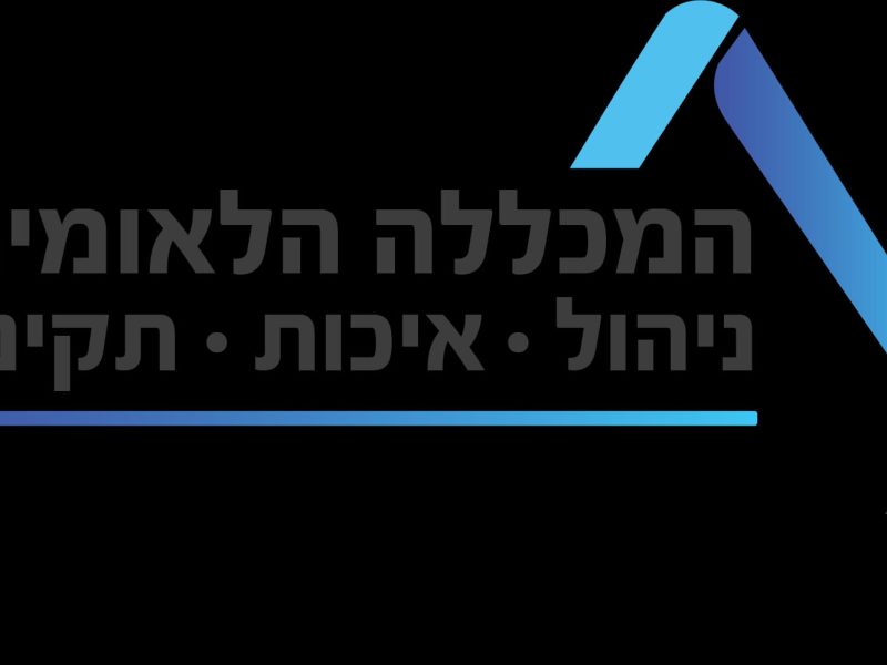 א.ש מקלחונים מעוצבים 👌 - באישור מכון התקנים הישראלי