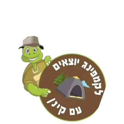 דורון קינן