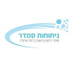 ניחוחות סמדר | מרכך פינל