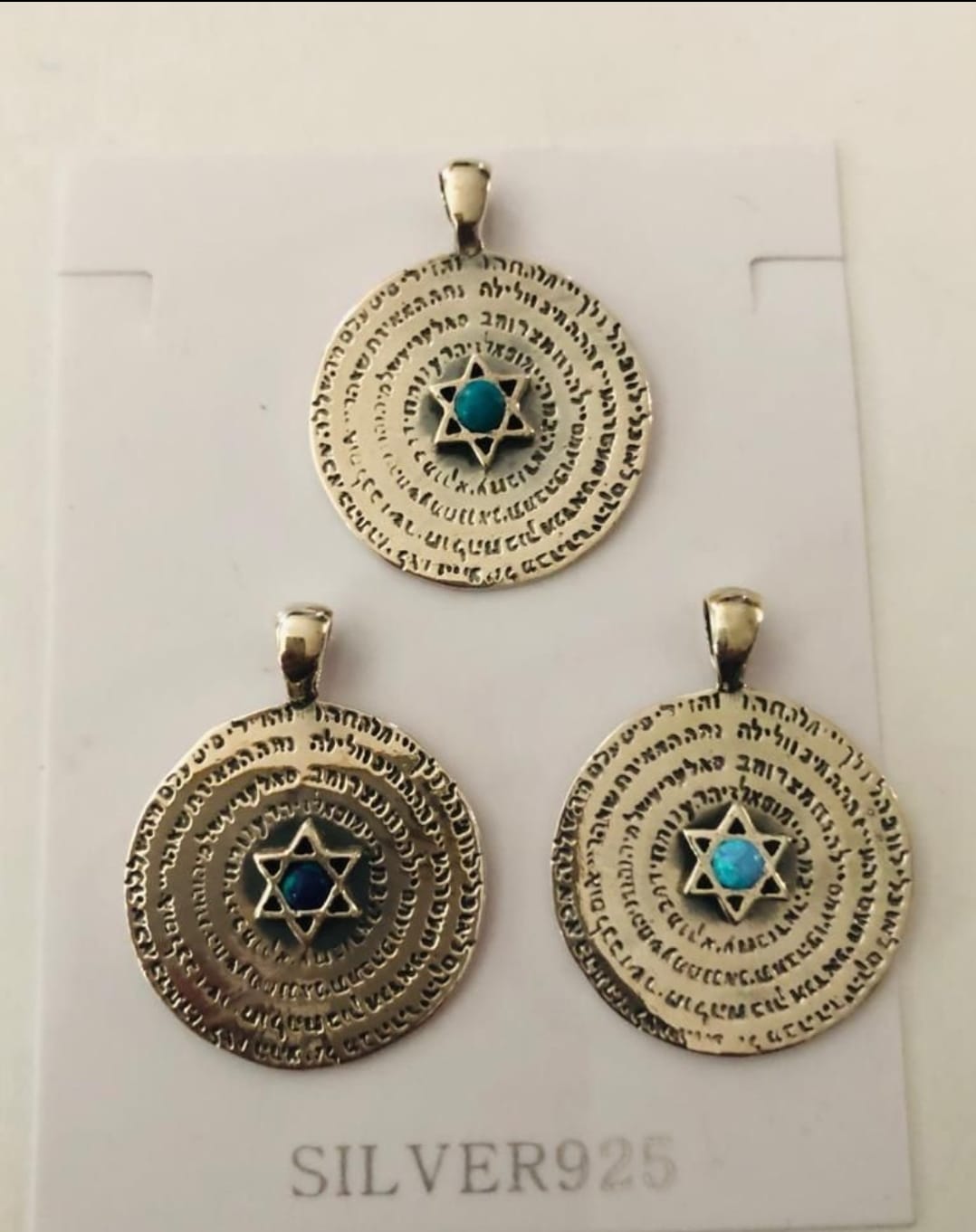 "ירושלים של זהב | חנות הזיכרונות בירושלים: מגוון ויופי במתנות מיוחדות | חנות תכשיטים בירושלים"