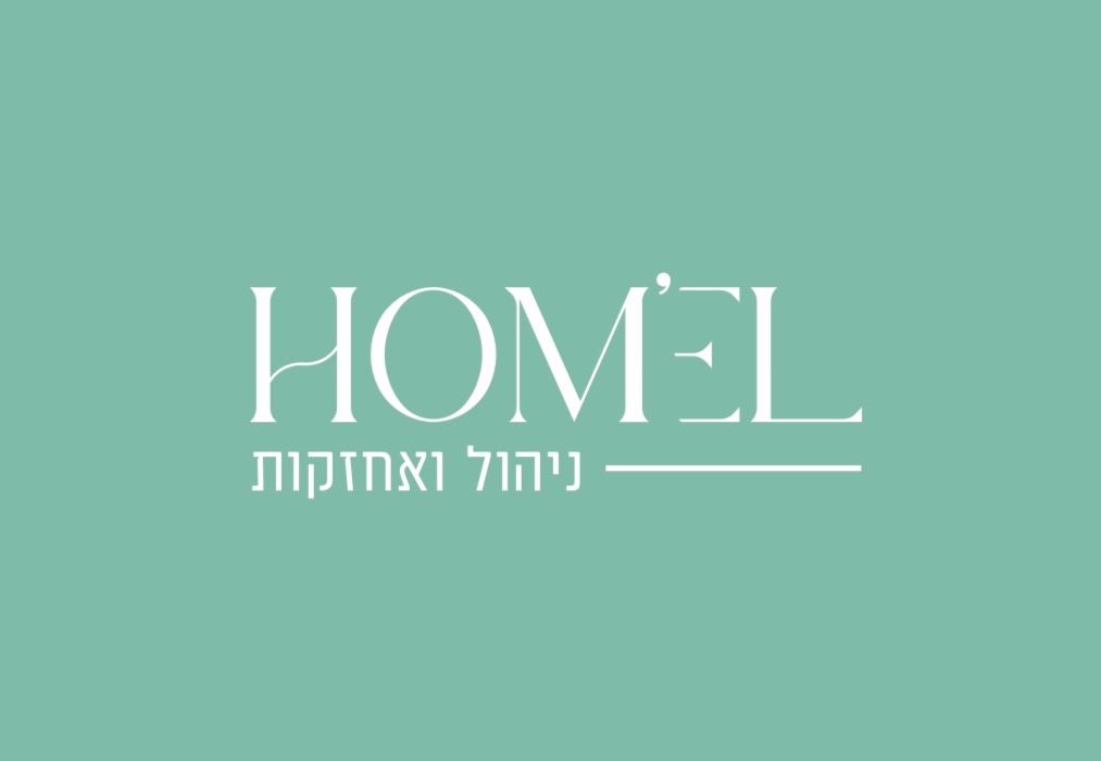 Homel