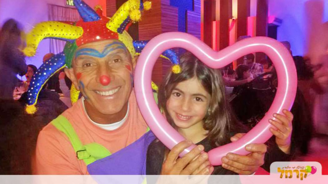 המסיבה הכי כיפית עם דני שובבני - חוויה קסומה לילדים