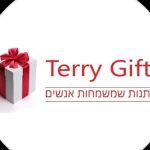 Terry Gifts | מתנות | יודיאקה