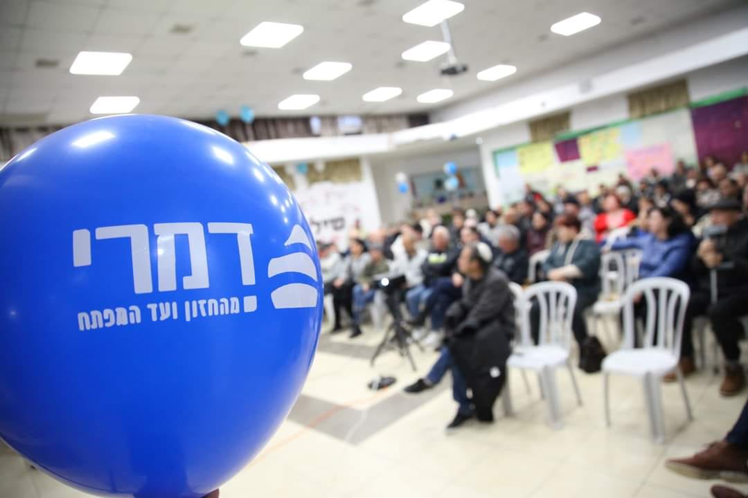 פרויקט פינוי בינוי | דימונה | ייצוגו של עו"ד אבישי ריינמן | עורך דין | הגיעו לרוב דיירים