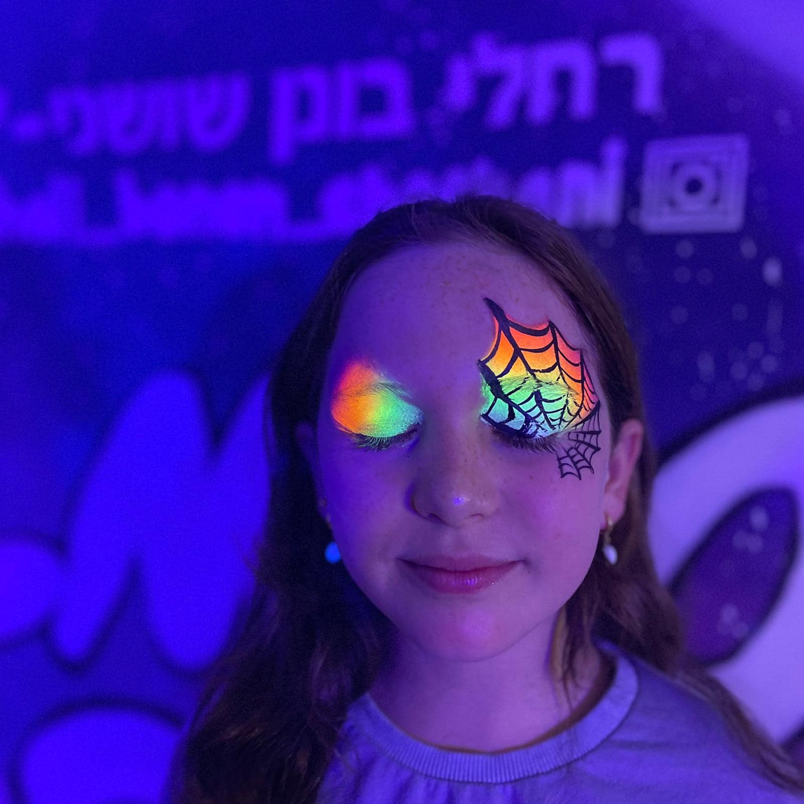רחלי בונן שושני | ציורי פנים וגוף | ימי הולדת | מסיבות פול מון | ימי הולדת