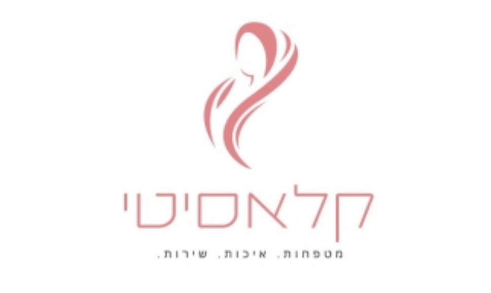 קלאסיטי מטפחות