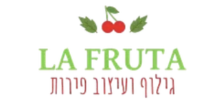 La fruta