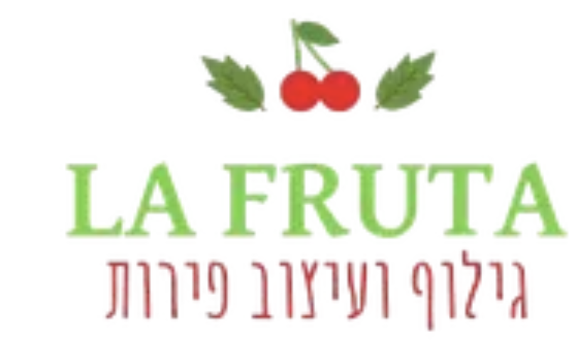 La fruta | סמדר לבון | מגשי פירות | פירות מעוצבים | קיאק פירות