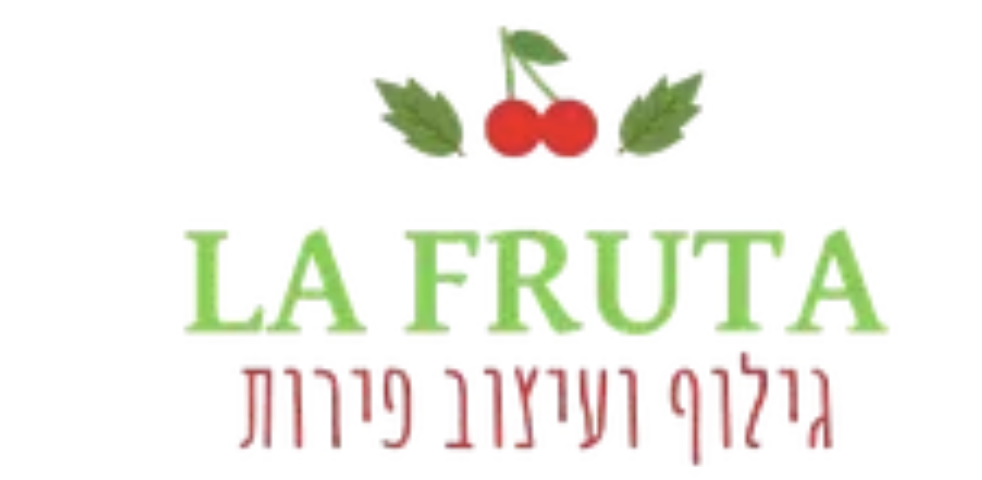 LA FRUTA