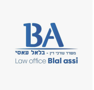 בלאל