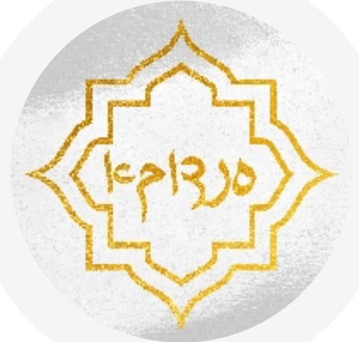 סנדוקא
