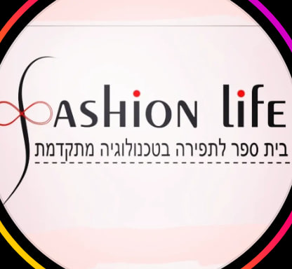 Fashionlife