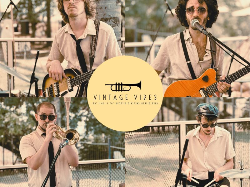 להקת Vintage Vibes | להקה לקבלת פנים