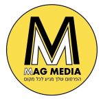 מאג מדיה - מיתוג ושילוט רכבים מובילים בישראל
