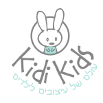 KIDI KIDS - עיצוב חדרי ילדים | ריהוט מונטסורי | עיצוב חדרי ילדים | מיטות ילדים | מדפים מעוצבים | טקסטיל | ריהוט מונטסורי