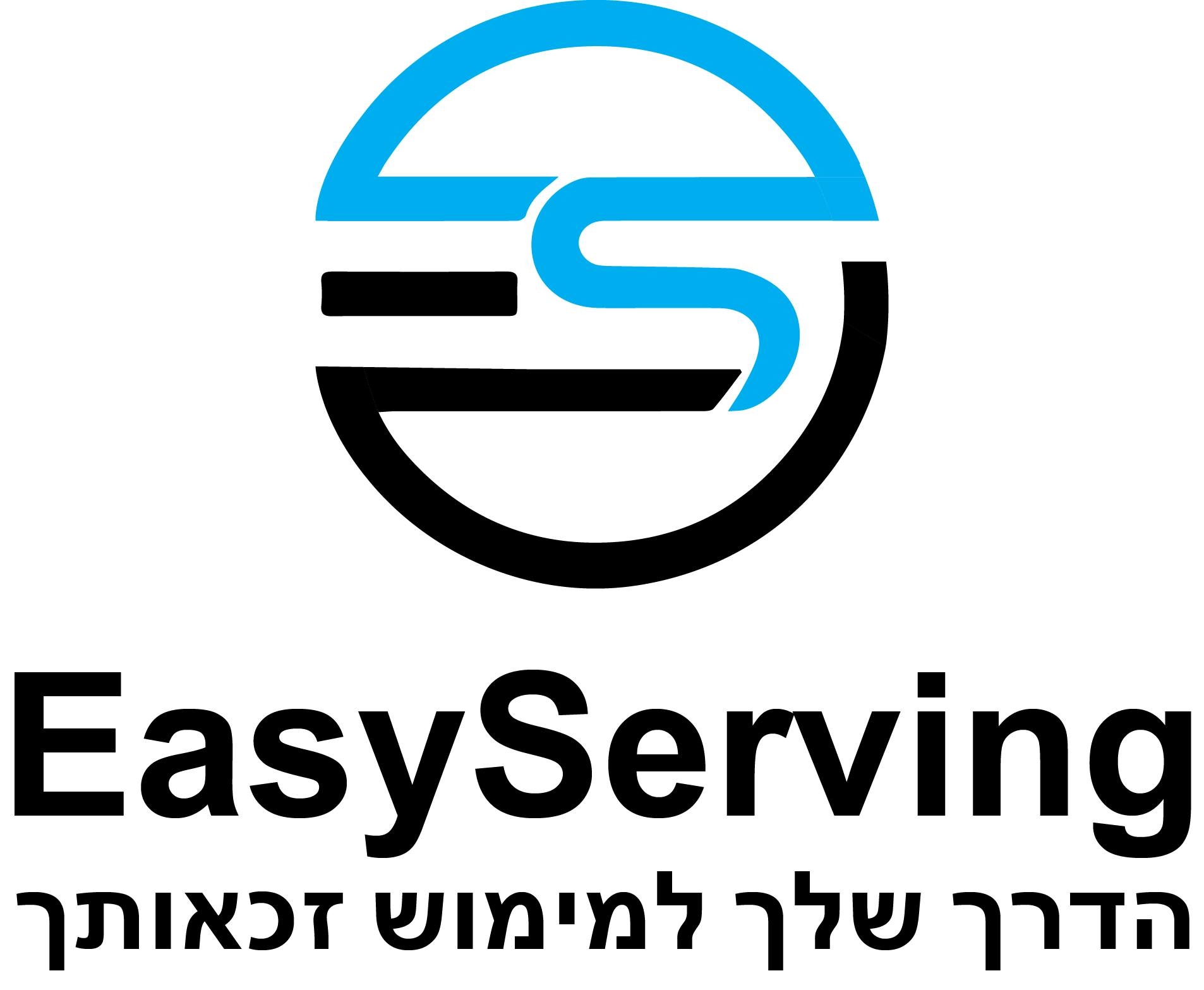 Easy Serving