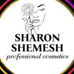 שרון שמש | קוסמטיקאית מוסמכת PME | יבנה | Sharon Cosmetic