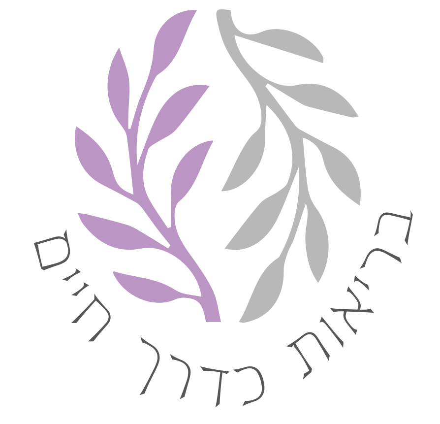 כרמלה בריא מוסטוב