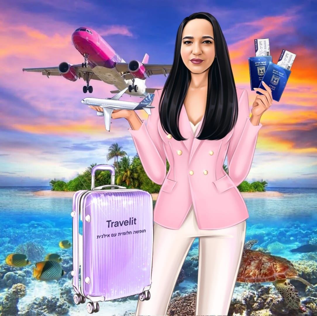 Travelit חופשה חלומית עם אילנית