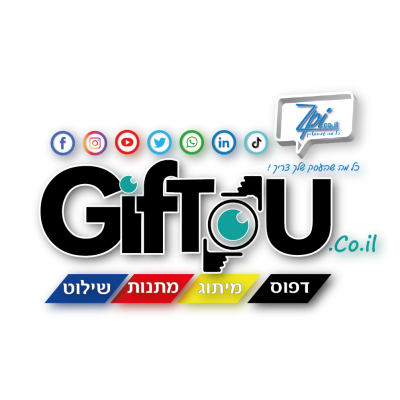 Giftou-דפוס שילוט מיתוג מתנות וממלכת הבלונים והפרחים