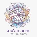 סימה סולטנה | עולמות התקשור והנסתר | מטפלת רוחנית | תעשיית הכישופים