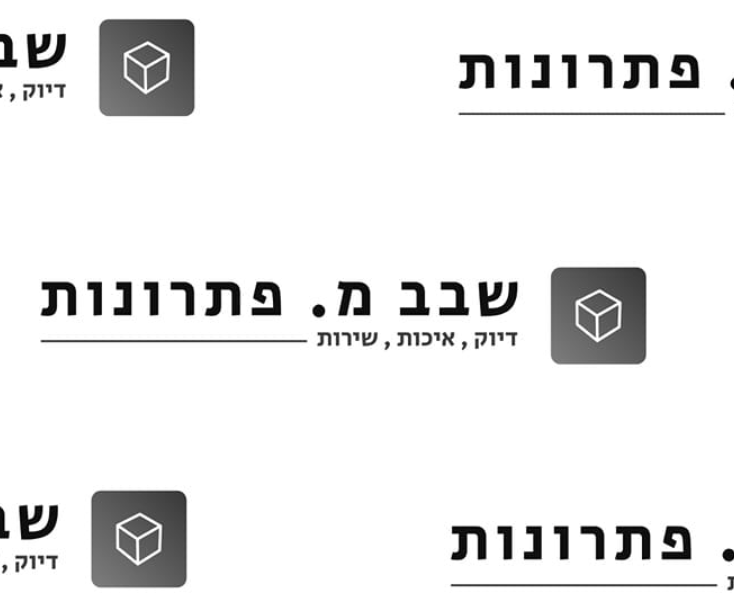 שבב מ. פתרונות | ייצור חלקי עיבוד שבבי בכרסום וחריטה ב CNC