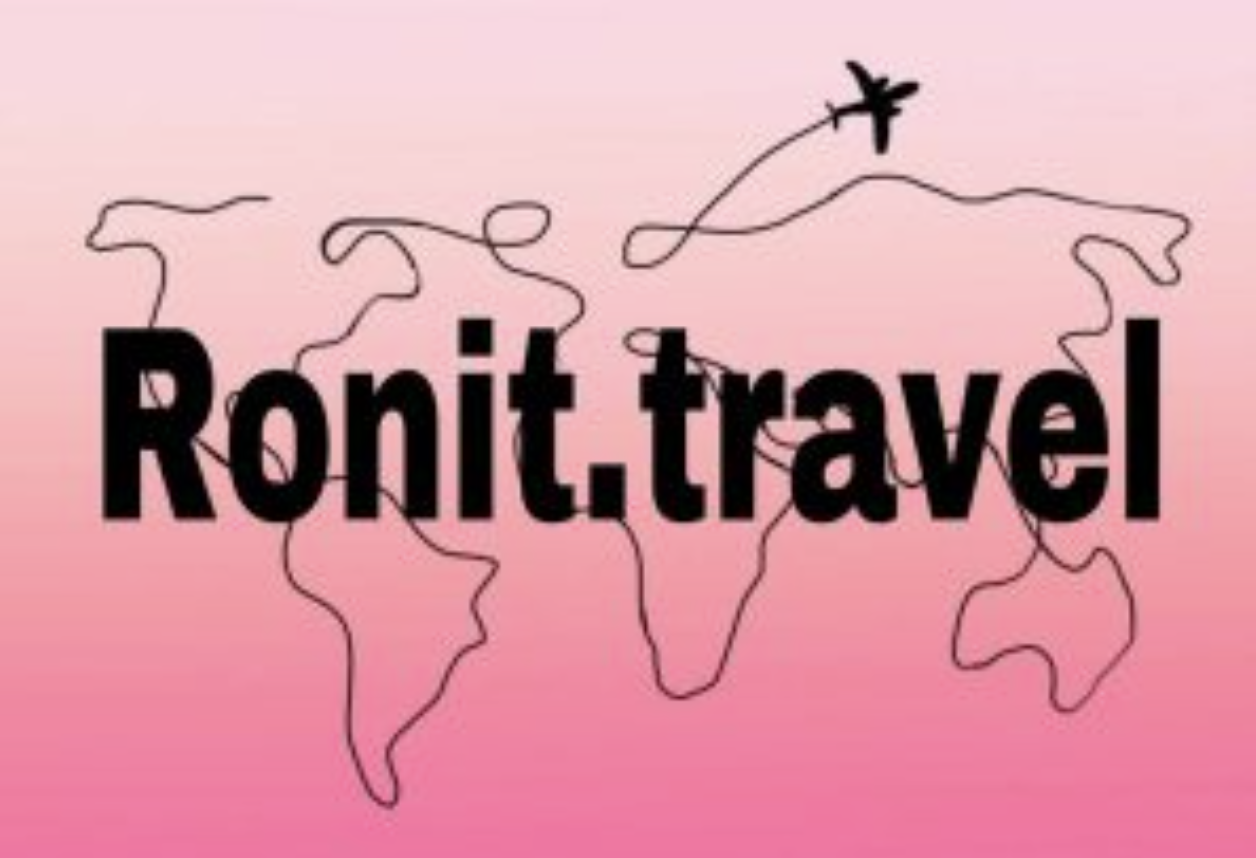 רונית יקר | חופשה מהחלומות | רונית travel | סוכנת תיירות
