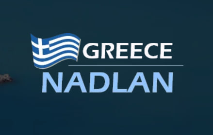 Greece Nadlan