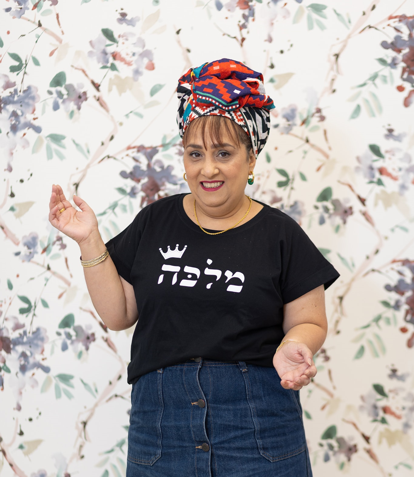 ענת ישראלי מנא | מטפלת זוגית ומינית | מדריכה לחיי אישות | מדריכת כלות | קרית נטיפים בשומרון