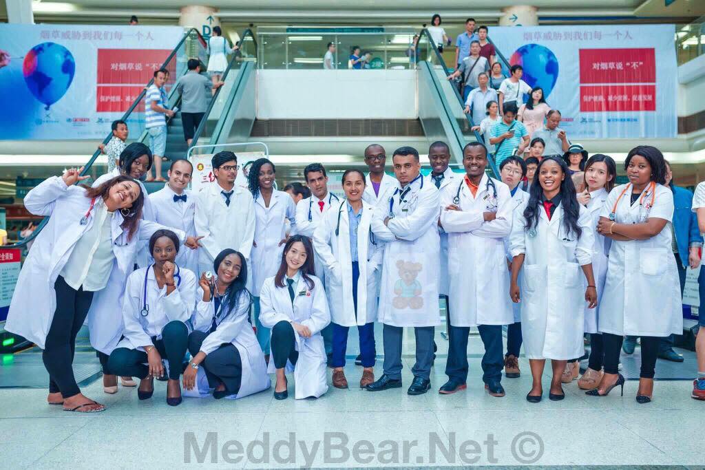 ד"ר חנא נואטחה | Meddy Bear | קהילה רפואית מקוונת | רשת חברתית לאנשי רפואה | מיזם גלובלי