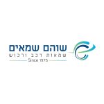 עזרא שוהם | משרד שמאות רכב ורכוש | שמאות רכב | שמאות רכוש | שירות מקצועי בירושלים, מודיעין והסביבה