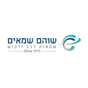 עזרא שוהם | משרד שמאות רכב ורכוש | שמאות רכב | שמאות רכוש | שירות מקצועי בירושלים, מודיעין והסביבה