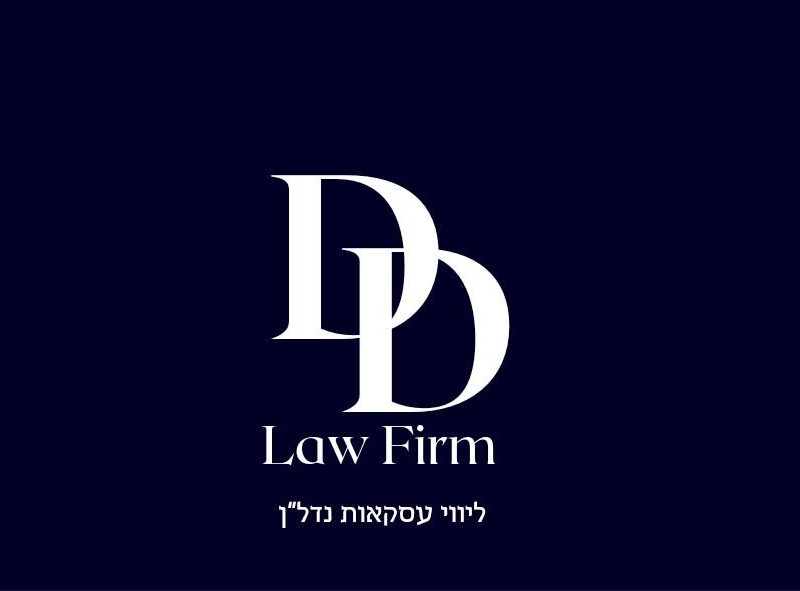 דור פינקל ודור עובדיה | D&D Law Firm | עורכי דין מומחים בנדל"ן | עסקאות מקרקעין | מתן שירות בכל הארץ