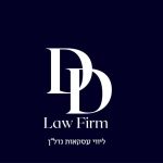 דור פינקל ודור עובדיה | D&D Law Firm | עורכי דין מומחים בנדל"ן | עסקאות מקרקעין | מתן שירות בכל הארץ