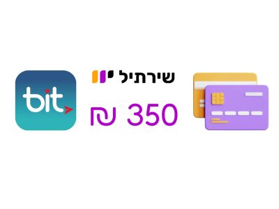 350 תשלום