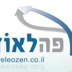 מעל 18 שנה של הצלחה: 'פה לאוזן' מאפשרת לך להרוויח כסף בקלות מהבית!