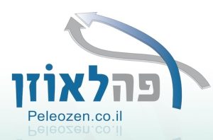 פה לאוזן: פתרון שיווקי מדויק ומותאם אישית לעסק שלך, מגובה בניסיון ומומחיות