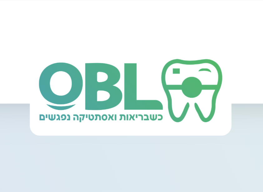 מכון OBL | צילומי שיניים מתקדמים | טכנולוגיה חדשנית | שירות מקצועי | דימונה