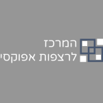 אומנות אפוקסי | פתרונות ציפוי אפוקסי מקצועיים | הגנה לרצפות תעשייתיות | שירות בכל רחבי הארץ | איכות ללא פשרות