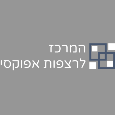 אומנות אפוקסי