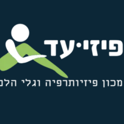 עדנאן סואעד