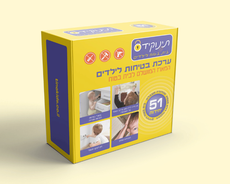 תינוקידס -