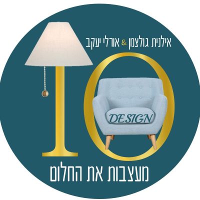 אורלי יעקב ואילנית גולצמן