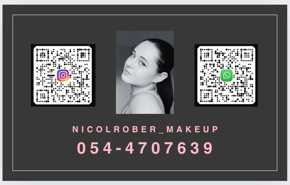 ניקול רובר | nicolrober_makeup | מאפרת מקצועית | איפור ערב ואירועים | חיפה והקריות