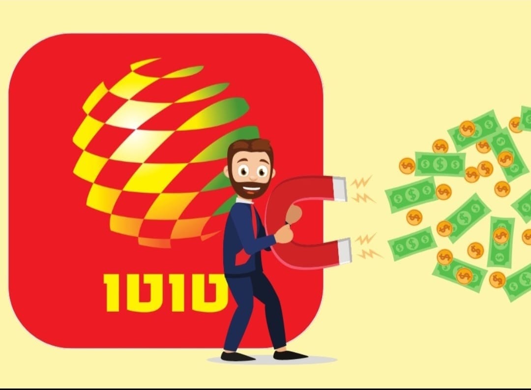 ווינר בול | מועדון פרמיום | השקעות והימורי ספורט | ניהול כספים חכם | תל אביב - השקעות