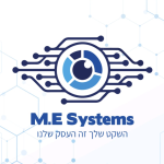 M.E Systems | עדן דדון | מערכות אבטחה מתקדמות | פתרונות תקשורת חכמים | קריית אתא - טכנולוגיה וביטחון